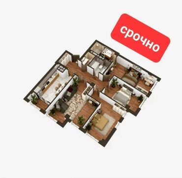 pizhama shortiki i majka: 4 комнаты, 122 м², Элитка, 7 этаж, ПСО (под самоотделку)