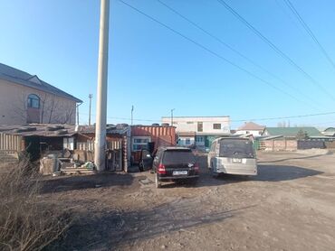 Продажа участков: 6 соток, Для бизнеса, Красная книга, Договор купли-продажи, Генеральная доверенность — 6