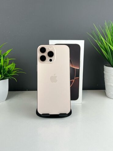 айпад 6: IPhone 16 Pro Max, Новый, 256 ГБ, Золотой, Коробка, 98 %