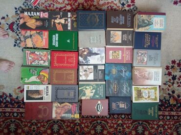 Другие книги и журналы: Продаю или меняю книги, оптом дешевле — 7