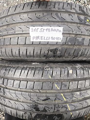 pir: Шины 215 / 55 / R 18, Лето, Б/у, Пара, Легковые, Pirelli — 1