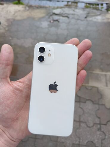 продаю холодильник бу: IPhone 12, Ağ, Face ID, Simsiz şarj