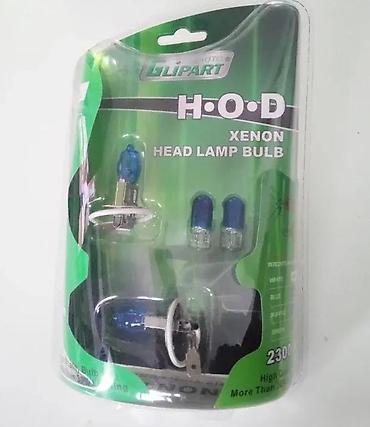 4*98: HOD xenon sijalice h3 + pozicija. U pitanju su standardne sijalice sa — 2