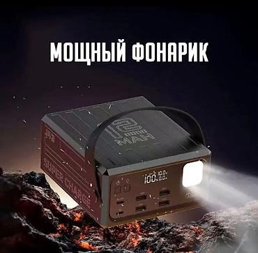 power case: Внешний Аккумулятор Powerbank Joko J23 120000 Mah Power Bank Joko J23 — 2