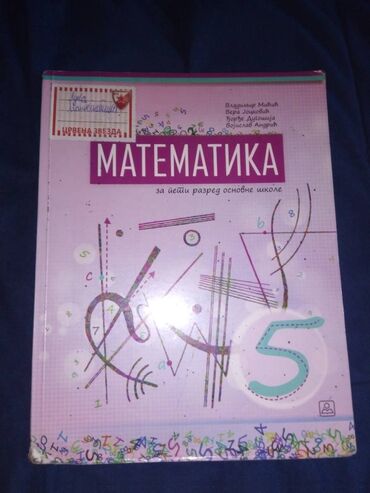 Knjige, časopisi, CD i DVD: Na prodaju udžbenik matematika za 5 razred