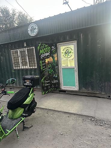 аренда домика: СДАЮ МАГАЗИН ЛЮБОЙ БИЗНЕС — 1