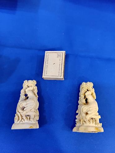 Sikkələr: Sovet rublu, 1917 il — 9