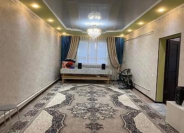 Продажа коттеджей и домов: 🏡 Продаётся 5-комнатный дом новой постройки (2022 г.) 📐 Площадь дома — 5