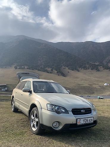 Subaru: Subaru Outback: 2004 г., 2.5 л, Автомат, Бензин, Универсал — 1