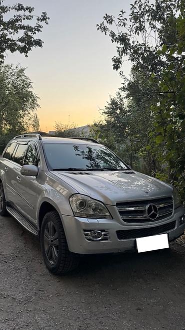 w463 g class: Mercedes-Benz GL-Class: 2007 г., 5.5 л, Автомат, Бензин, Внедорожник — 2