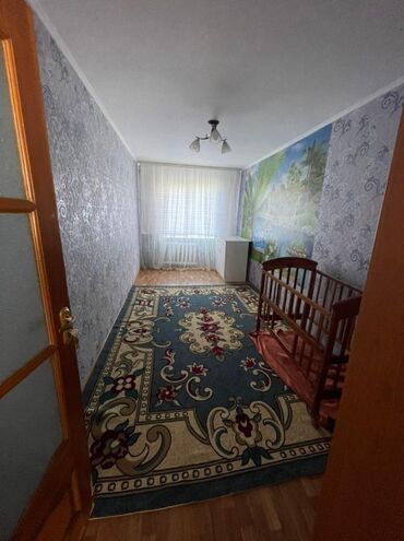 семена эспарцета в Кыргызстан | МЁД: 3 комнаты, 65 м², С мебелью полностью