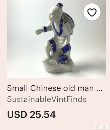 Figurice i makete: Porcelanska nova,vintaz figura kineski mudrac. Figura na lalafo.rs — 2 Figurice i makete: Porcelanska nova,vintaz figura kineski mudrac. Figura — 2