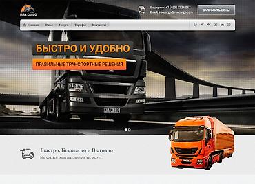 iphone e: Веб-сайты | Верстка, Восстановление, Поддержка — 5