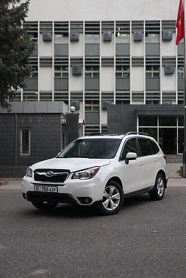 форестер 2016: Subaru Forester: 2015 г., Автомат, Бензин, Кроссовер — 1