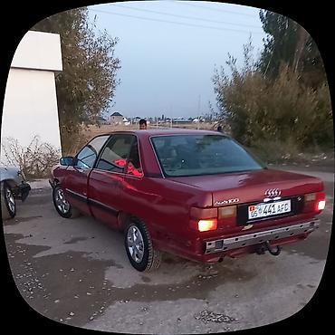 1990: Audi 100: 1990 г., 2.3 л, Механика, Газ, Седан — 7