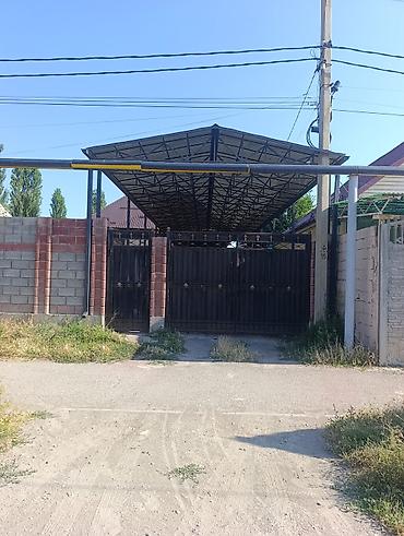 защитный щит: Сварка | Навесы Бесплатная смета, Высотные работы, Доставка — 8