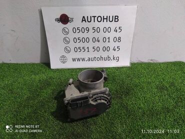 дросельная заслонка мазда кронос: Дроссельная заслонка Subaru Forester SG9 EJ20 2006 (б/у) ДВИГАТЕЛЬ /