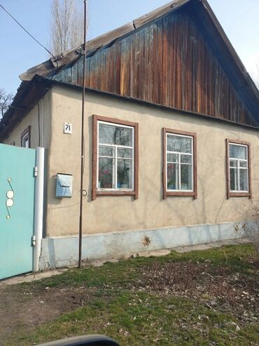 дом в раздольном: Үй, 80 кв. м, 4 бөлмө, Менчик ээси, Косметикалык оңдоо