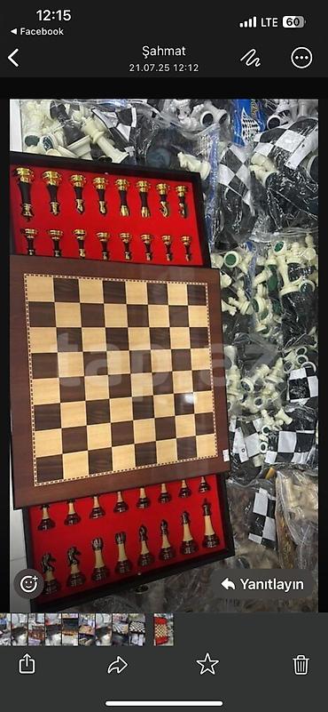 Şahmatlar: Sahmatlat müxtəlif ölçülerde ve müxtəlif qiymetlerde.fiqurlar taxta ve — 7
