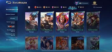 акк в фри фаер: Игровой аккаунт Mobile Legends: Bang Bang Основное: - Ник: Hasta la — 9
