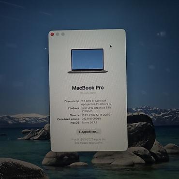 macbook pro 13 2010: Ультрабук, Б/у, Intel Core i9, ОЗУ, RAM: 16 ГБ, В рассрочку — 5