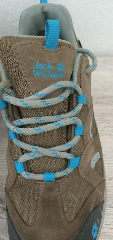 paciotti duboke patike: Patike zimske JACK WOLFSKIN nove nekorišćene(poklon neodgovaraju nam) — 3