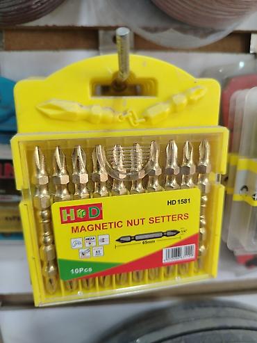 Инструменты: Набор магнитных бит HOD HD1581 - Тип: Magnetic Nut Setters (магнитные — 1