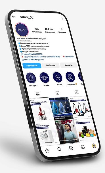 Графические дизайнеры: Графический дизайнер — 15