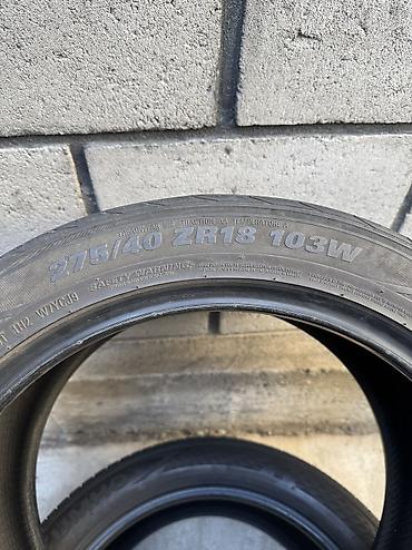 Шины: Комплект из 4 летних шин Kumho Ecsta (симметричный/направленный — 6