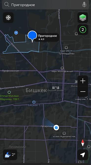 Продажа домов: Дом, 160 м², 5 комнат, Собственник, Косметический ремонт — 9