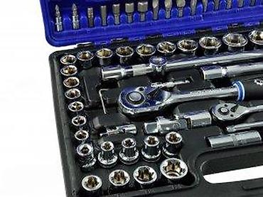 Setovi ručnog alata: GEKO set alata u koferu – komplet nasadnih ključeva i bitova - — 12