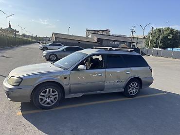 range over: Subaru Legacy Lancaster: 2000 г., 2.5 л, Автомат, Газ, Универсал — 8