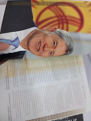 Саморазвитие и психология: Продаю книги в идеальном состоянии, очень дёшево всего лишь за 1200 — 4