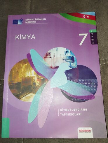 gunel memmedova kimya: 7 ci sinif kimya 2021 .3 manat