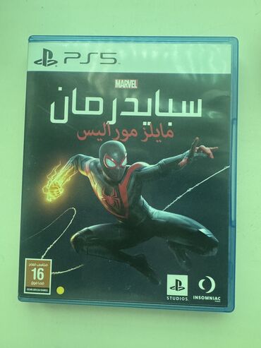 Игры для PlayStation: Продам диск для PS5 — Marvel’s Spider-Man: Miles Morales (на арабском