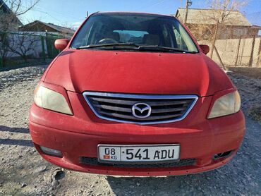 Mazda: Mazda MPV: 2000 г., 2.5 л, Автомат, Бензин, Минивэн