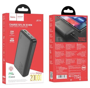 Зарядные устройства: Моби Центр /Mobi Center Внешний аккумулятор Hoco J87A Tacker