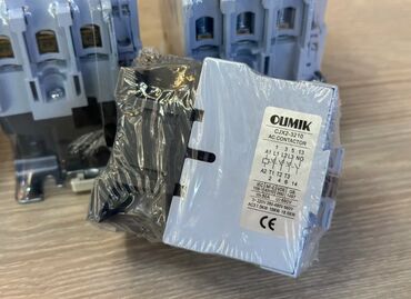 Digər işıqlandırma: Puskatel Anbardan satış olduğu üçün qiymətlər münasibdir. Elektrik — 2