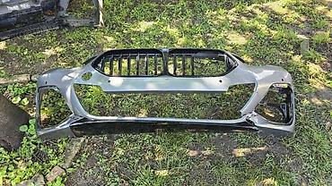 remont abs centrale: PREDNJI BRANIK F44 MSP ZA BMW 214, 216, 218 . | BMW 2 f44 prednji — 2