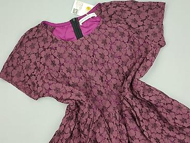 plny lala: Sukienka damska, rozmiar 4XL — 1