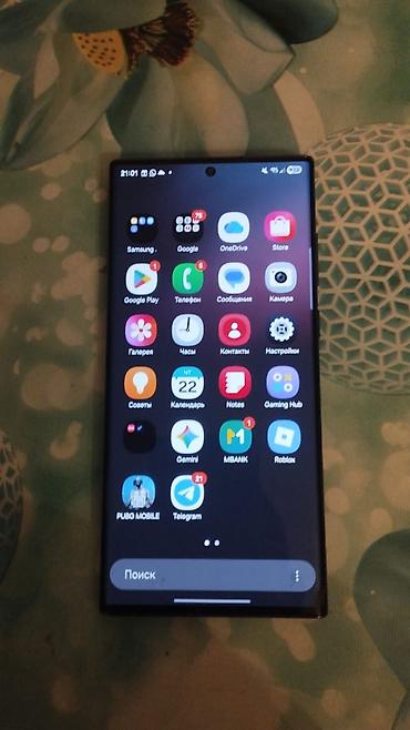 номер телефона акнет бишкек: Samsung Galaxy N S22 ultra (линейка с S Pen) - Память: 12 ГБ ОЗУ и — 10