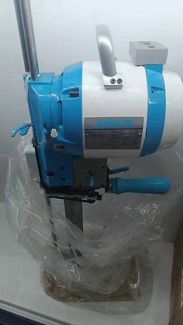 Швейные машины: Швейные машины — 13