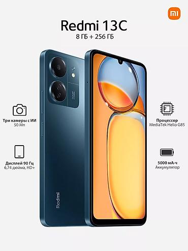 redmi 3: Redmi, Redmi 13C, Б/у, 256 ГБ, цвет - Черный, 2 SIM — 1