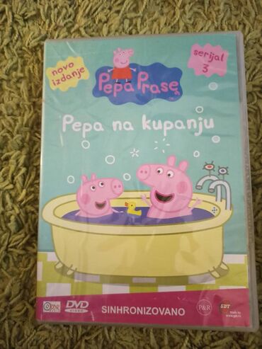 eragon dvd: Pepa pig crtaci