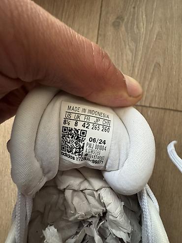 boos: Мужские кроссовки, 42, Adidas, Новый, цвет - Белый, Платная доставка — 6