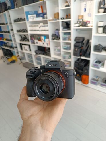 Foto və videokameralar: Sony A73 Sony 35mm f1.8