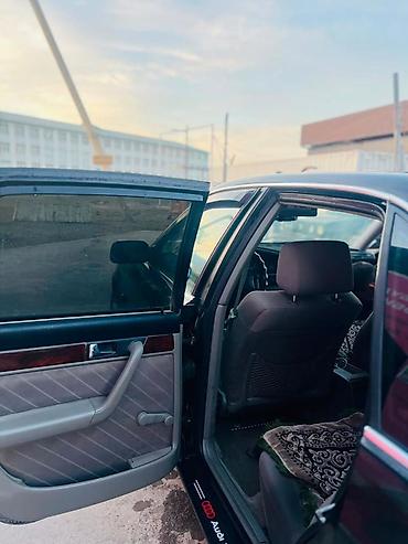 аудио касеты: Audi A6: 1994 г., 2.6 л, Механика, Бензин, Седан — 8