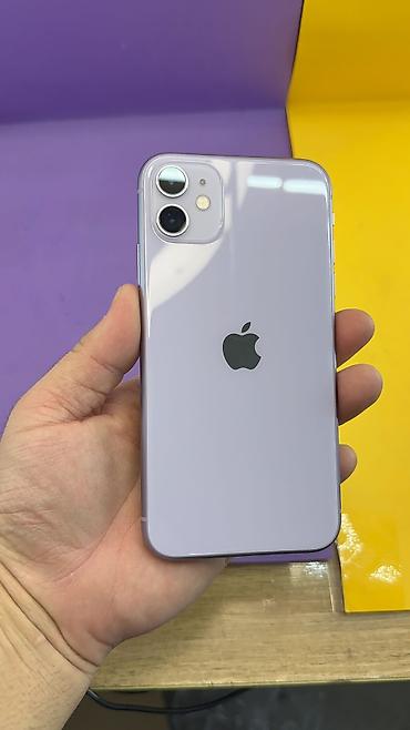 Apple iPhone: IPhone 11, Б/у, 64 ГБ, 100 % — 2