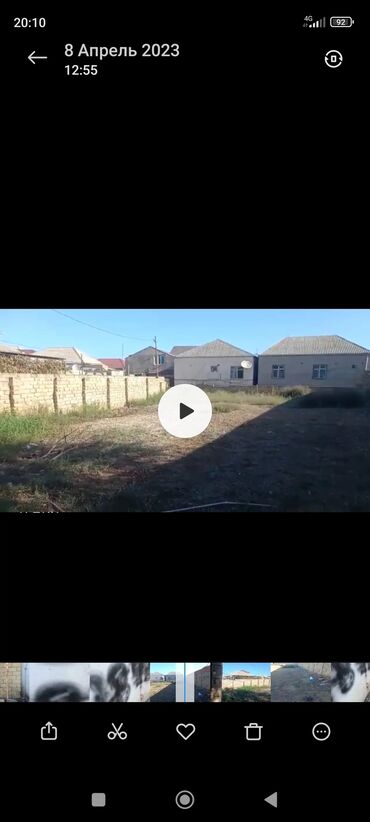 Torpaq sahələrinin satışı: Tikinti — 14