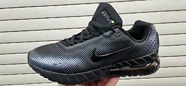 geris obuca srbija: Nike air max patike A klasa NOVO Novo Brojevi 41 do 46 fb Moja — 7
